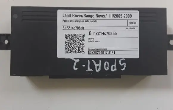 Land Rover Range Rover L322 Seat control module 6H2214C708AB