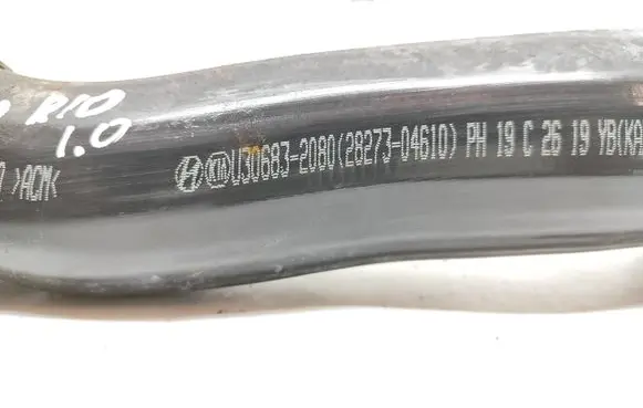 KIA Rio Intercooler hose/pipe 2827304610