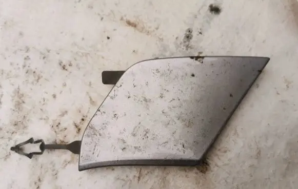 Opel Combo E Front tow hook cap/cover 9816788077