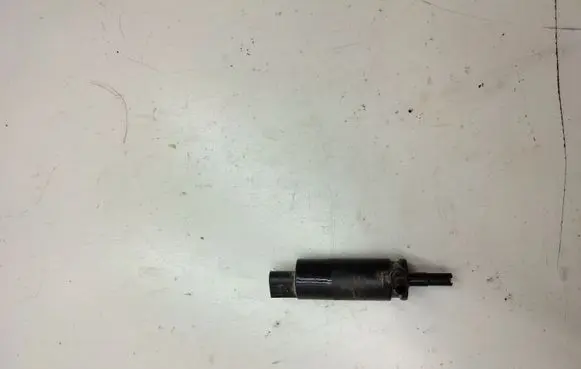 Windshield washer spray nozzle