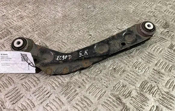Volvo XC90 Rear control arm 31360584