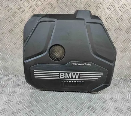 BMW X2 F39 Engine cover (trim) 8656447