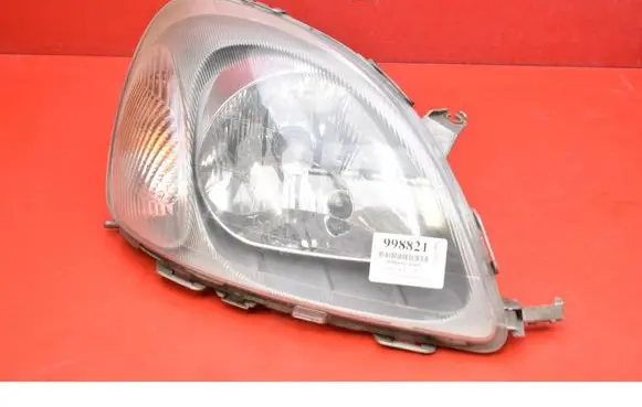 Headlight/headlamp