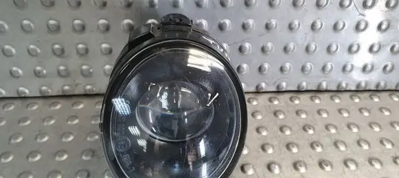 Front fog light