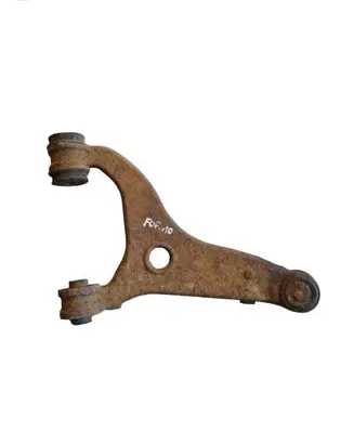 Subaru Forester SH Rear control arm