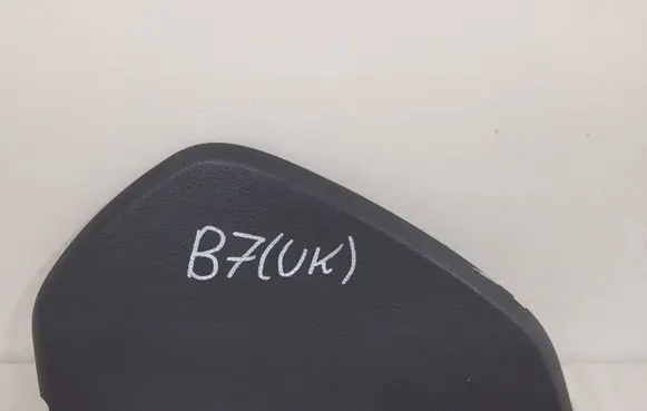 Audi A4 S4 B7 8E 8H Dashboard side end trim 8E0857085A