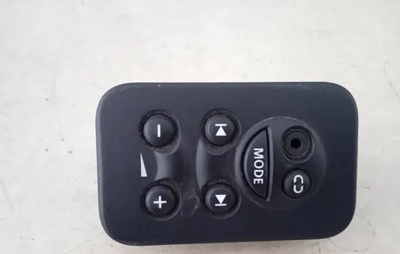 Land Rover Discovery 3 - LR3 Multifunctional control switch/knob XQF500040 XQF500040PVJ