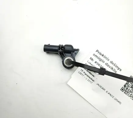 Jaguar E-Pace Airbag deployment crash/impact sensor J9C314B342AB
