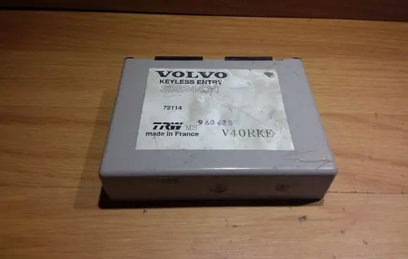 Door central lock control unit/module