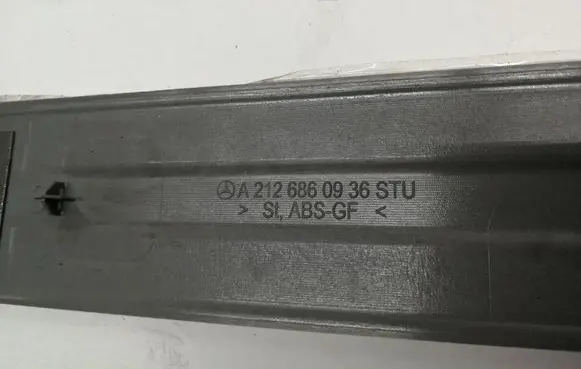 Brake pedal