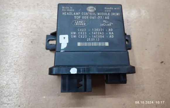 Light module LCM
