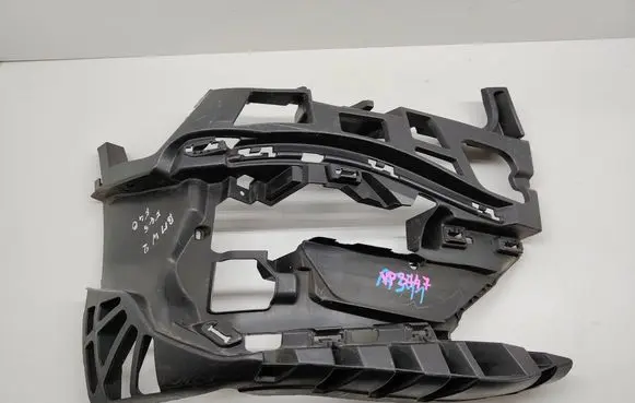 BMW 2 F45 Front bumper mounting bracket 7460144