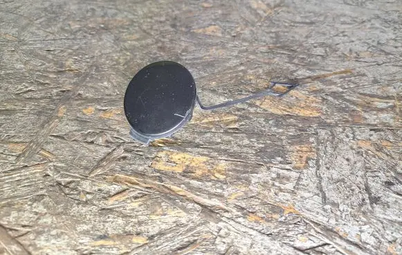 Volkswagen Touran I Front tow hook cap/cover 1T0807241C
