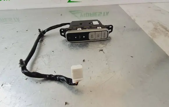 Multifunctional control switch/knob