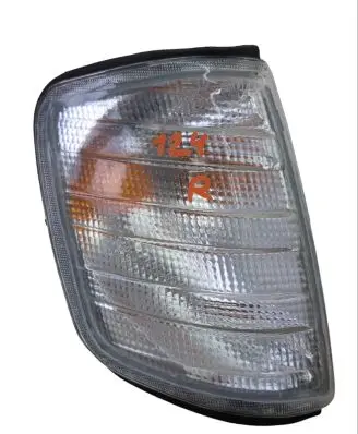 Front indicator light
