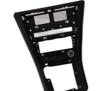 Volkswagen Touran III Other center console (tunnel) element 