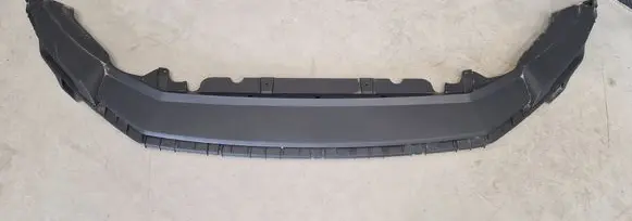 Volkswagen Beetle A5 Front bumper skid plate/under tray 5C5805903D