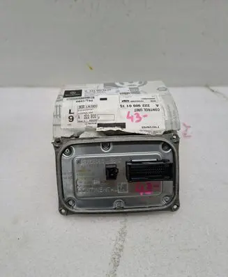 Mercedes-Benz S W222 Light module LCM
