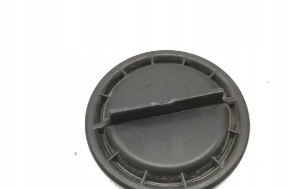 Mercedes-Benz E A207 Headlight/headlamp dust cover 147354