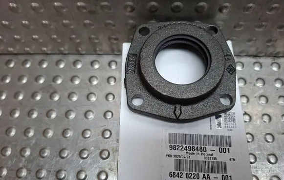 Fiat Ducato Gearbox gasket S26312185 9822498480 9632828880