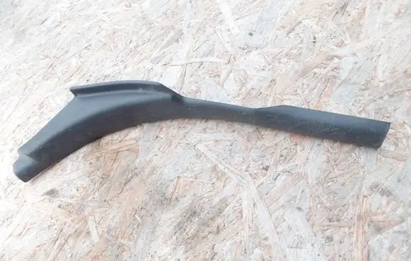 Nissan Primera Rear sill trim cover 769B67J100