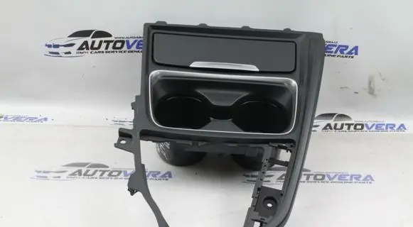 Cup holder front