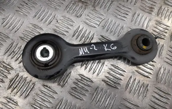 Ford Mustang VI Rear control arm FR3C5A972AC