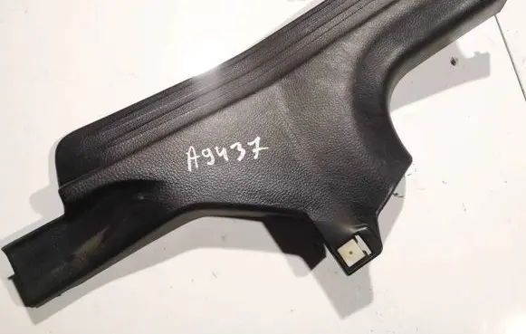 Mitsubishi Lancer Other interior part mr417193