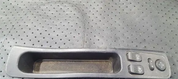 Fog light switch