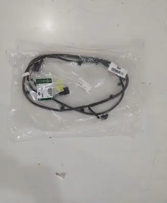 Jaguar F-Pace Engine bonnet/hood lock release cable LR086546