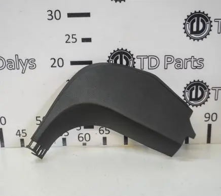 Ford Kuga II Other interior part CJ54R02348AGW