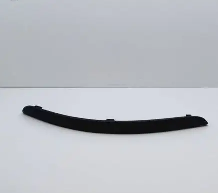 Ford Focus Front bumper splitter molding 2M5117E908