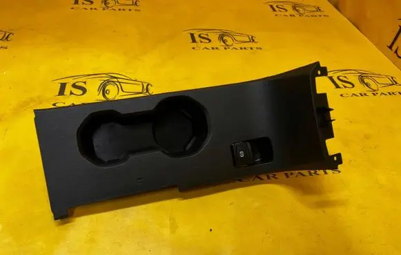 Dacia Jogger Cup holder 969177737R