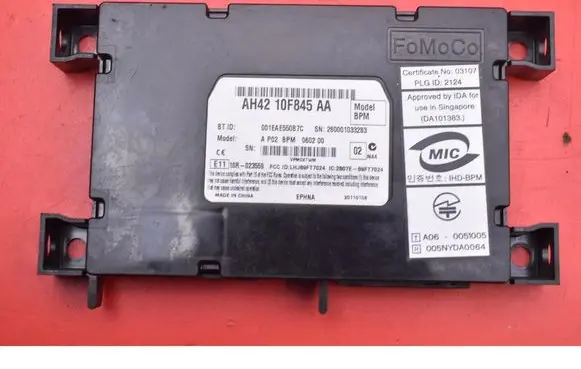 Land Rover Range Rover Sport L320 Engine control unit/module ECU AH42-10F845-AA