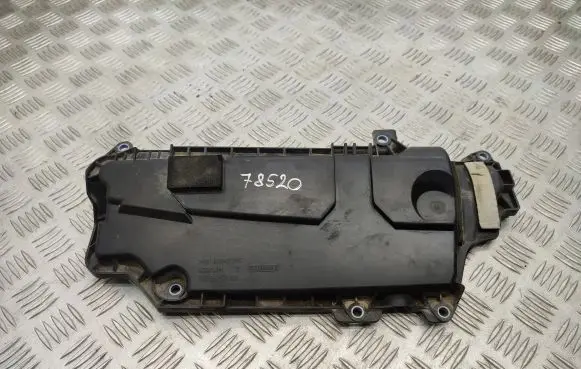 Opel Vivaro Engine cover (trim) 8200805844