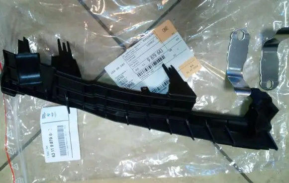 BMW 5 G30 G31 Headlight/headlamp mounting bracket 9879643 63119879643 NE67341