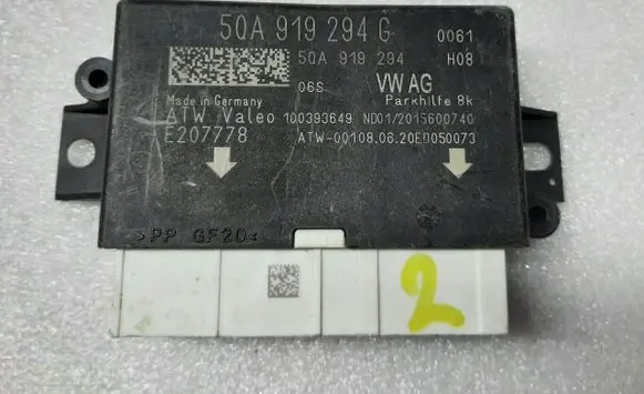 Skoda Karoq Parking PDC control unit/module 5QA919294G