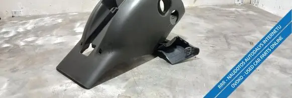 Skoda Octavia Mk2 (1Z) Steering wheel column trim 1Z0858559