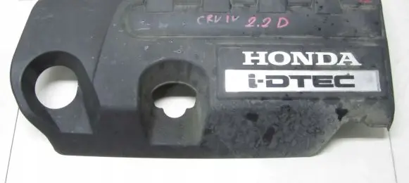 Honda CR-V Engine cover (trim)