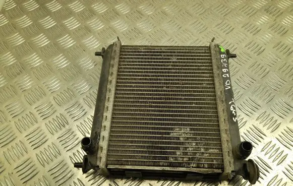 BMW X3M F97 Intercooler radiator 9468698