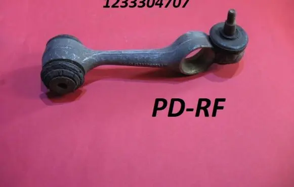 Mercedes-Benz W123 Front lower control arm/wishbone 1233304707