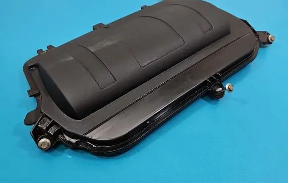 Citroen DS4 Engine cover (trim) 9683668480 IMPRK1586381