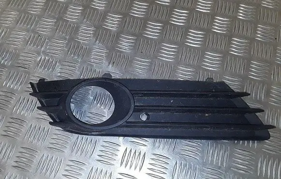 Opel Astra H Front grill 13126026