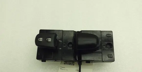 Central locking switch button