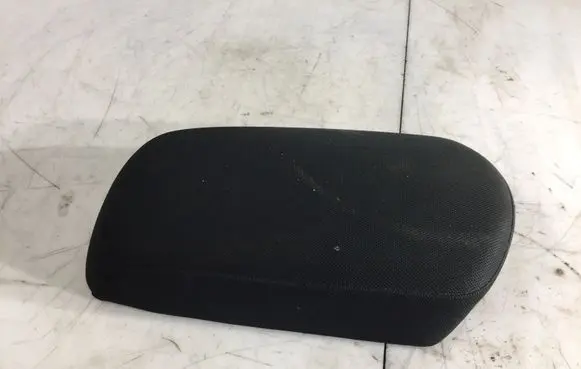 Armrest