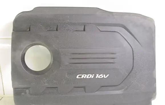 Hyundai Tucson TL Engine cover (trim) 292402A880