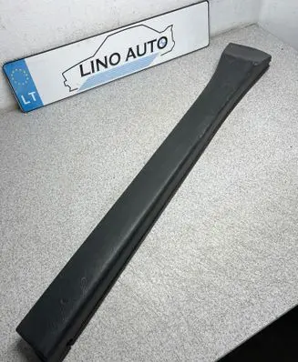 Other front door trim element
