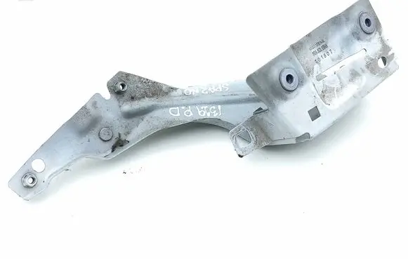 Audi Q5 SQ5 Fender mounting bracket 80A821136A 101807S