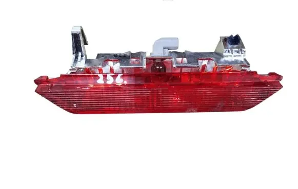 Toyota Yaris Third/center stoplight