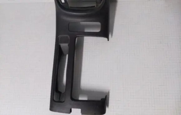 Toyota Avensis T250 Handbrake trim 588050501020